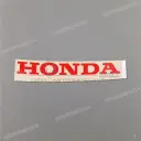 Fuel tank Hurricane decal, left side
