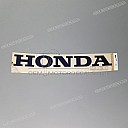 Fuel tank CBR mark, left side