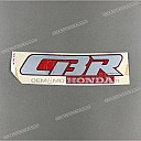 Autocollant de réservoir CBR600F HURRICANE, côté gauche