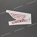 Emblème CBR Honda pour réservoir, côté droit