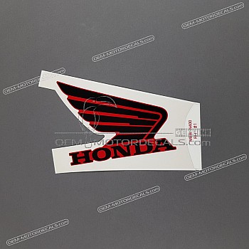 Tank decal, right side