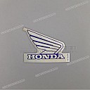 Tank CBR Fireblade Aufkleber, rechte Seite
