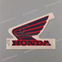 HONDA Kraftstofftank CBR Aufkleber, linke Seite 17512-MCJ-000ZA