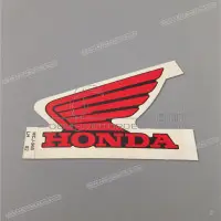 HONDA Kraftstofftank Honda Logo Aufkleber, linke Seite 17512-MCJ-960ZA