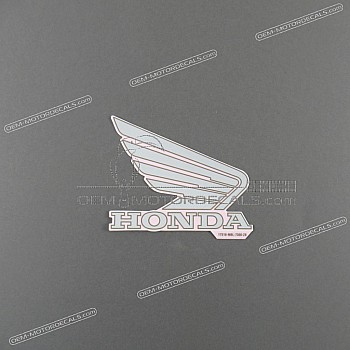 Tank decal, right side