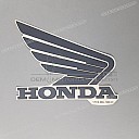Tank decal, right side