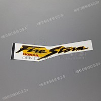 HONDA Tank decal, right side 17521-MBB-300ZB
