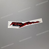 HONDA Adesivo serbatoio, lato destro 17521-MBB-G00ZA