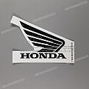 Fuel tank decal, right side