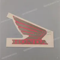 HONDA Kraftstofftank Honda Emblem, rechte Seite 17526-MCW-H50ZA