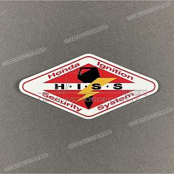 Fuel tank H.I.S.S. mark