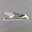 Fuel tank Nighthawk emblem, right side