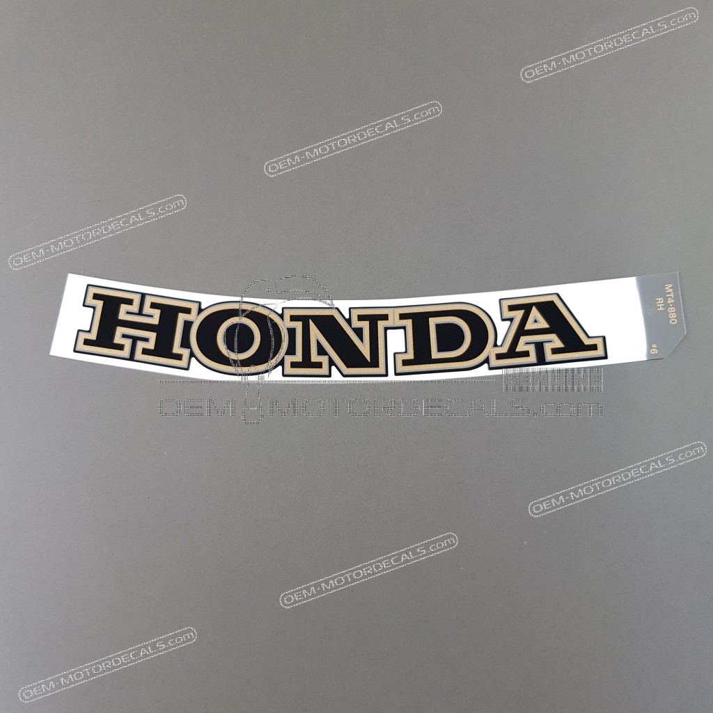 Honda-17531MT4880ZC