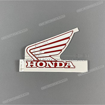 Naklejka na zbiornik, lewa strona