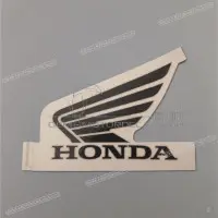 HONDA Naklejka na tylną owiewkę / zadupek, lewa strona 17590-MFA-D00ZA