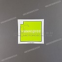Autocollant de garde-boue avant, marque P