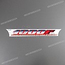Front upper cowl CBR mark