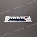 Autocollant de carénage central CBR1000F