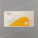 Aufkleber für obere Verkleidung, rechte Seite