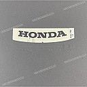 Windscherm CBR sticker