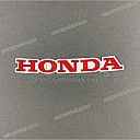 Autocollant de carénage supérieur avant