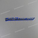 Autocollant logo VARADERO pour carénage