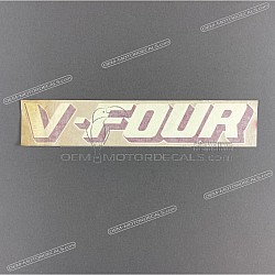 Under cowl emblem