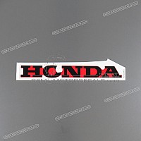 HONDA Rechter unterer Verkleidungsaufkleber Mark B 64283-MCF-000ZA
