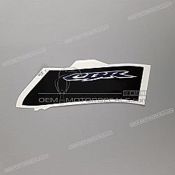 Adesivo pannello laterale, lato destro