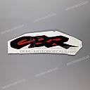Autocollant inférieur de carénage CBR