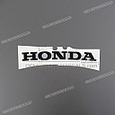 Untere Verkleidung HONDA Aufkleber