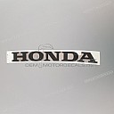 Belly pan decal, right side