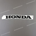 Emblema HONDA para quilla, lado izquierdo
