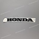 Lower fairing CBR graphic, left side
