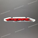 Pegatina para panel lateral