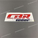 Side cowling CBR1000F graphic
