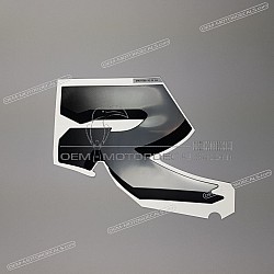 Naklejka na osłonę boczną, lewa strona