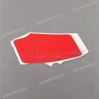 HONDA Autocollant de flanc de carénage inférieur gauche, côté gauche 64363-MAL-600ZA