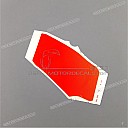 Left frame cowling stripe