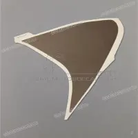 HONDA Adhesivo de carenado superior, lado derecho 64402-MAS-E00ZB