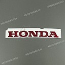 CBR900RR Fireblade onderste kuipdeel graphic, rechterzijde