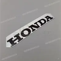HONDA Grafik für untere Verkleidung, rechte Seite 64403-MAE-300ZB