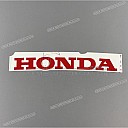 CBR900RR onderste kuipdeel graphic, rechterzijde