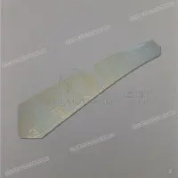 HONDA Untere Verkleidung CBR Grafik, rechte Seite 64403-MAS-E00ZB