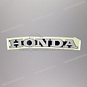 Lower fairing Honda CBR graphic, right side