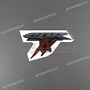 Autocollant de sabot moteur CBR
