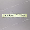 Right middle cowl H-VIX emblem, right side