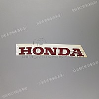 HONDA CBR900RR Onderste Kuip Grafisch Element, Linkerzijde 64453-MAE-300ZA