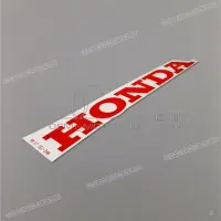 HONDA Grafik für untere Verkleidung, linke Seite 64453-MAE-750ZA