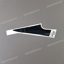 Naklejka na osłonę zbiornika, prawa strona